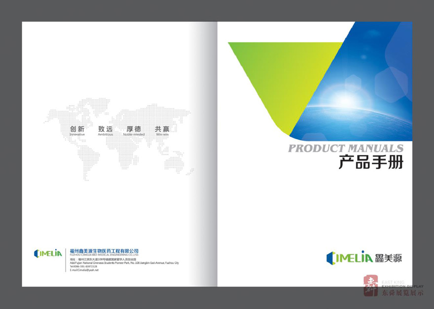 &#30343;&#20896;